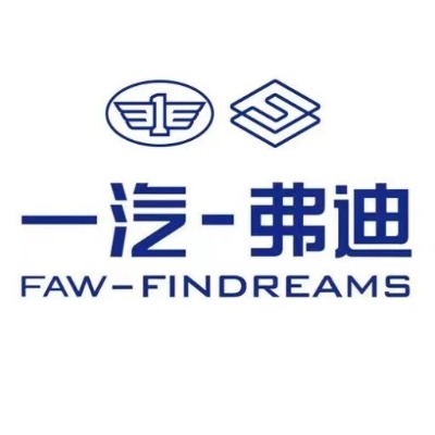 人力资源实习生实习招聘-一汽弗迪实习生招聘-实习僧