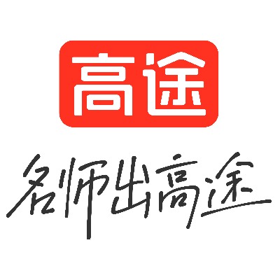 【南京】助教老师实习招聘-高途实习生招聘-实习僧